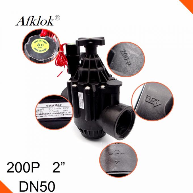 Μαγνητική βαλβίδα σωληνοειδών άρδευσης διαφραγμάτων AC24V για το νερό 4