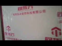 Επαρχιακό πάνελ Ελέγχου Συστήματος συναγερμού